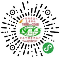1564714951136720.jpg 微信小程序.jpg